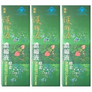 酵素進口報關(guān)案例